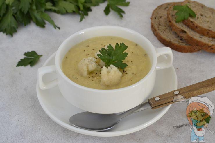 рецепт крем-супа из тыквы со сливками