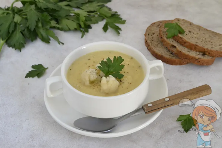 Как приготовить крем-суп из тыквы вкусно